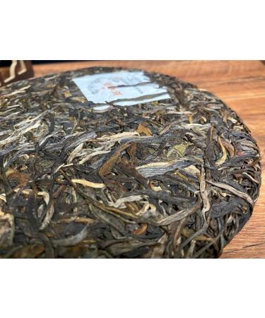 Yunnan Qizi G teau Cru - Mont Bulang Baka'nan Th Pu'er Cru 357g Un Tr sor De Th  - Buy Online on GoSupps.com