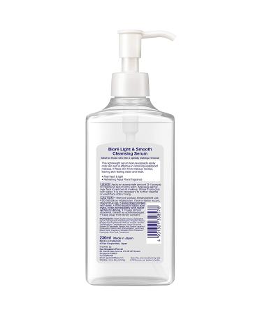 Bior Pure Skin Cleansing Oil: Gentle Makeup Remover - Buy Online on GoSupps.com