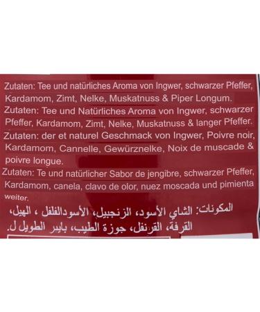 Wagh Bakri Masala Th 250 g M lange aromatique avec cardamome cannelle gingembre et pices Plaisir pic id al pour le masala indien traditionnel avec autocollant Kajal - Buy Online on GoSupps.com