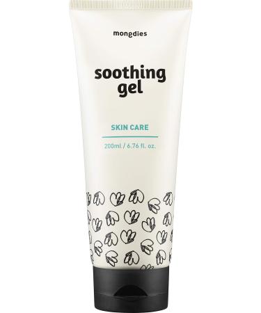 Mongdies Baby Soothing Gel-COOLING & SOOTHING solutions for sensitive and delicate skin  Excellent grade in German DermaTest  EWG Green Level ingredients  Natural fragrance-200ml