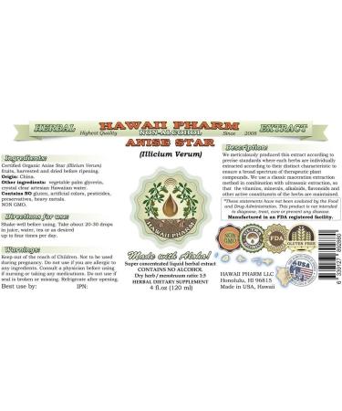 Organic Anise Star Liquid Extract - Alcohol-Free Glycerite Herbal Supplement 2 oz - Hawaii Pharm - Buy Online on GoSupps.com