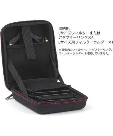 Cokin 11974 Z-PRO 6 Filter Pouch - Large, Black - One Size - Buy Online on GoSupps.com