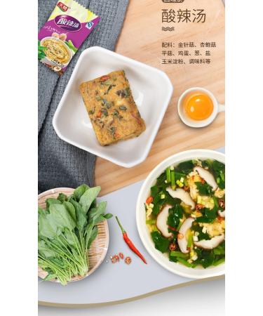 Sour and Spicy Tomato Soup Chinese Snack Gift healthy and Nutritious Breakfast convenient Instant Food Ready To Eat Fresh Vegetable Soup instant Seaweed mushroom Soup 8g/bag (hot and sour 100bag) hot and sour 100bag - Buy Online on GoSupps.com