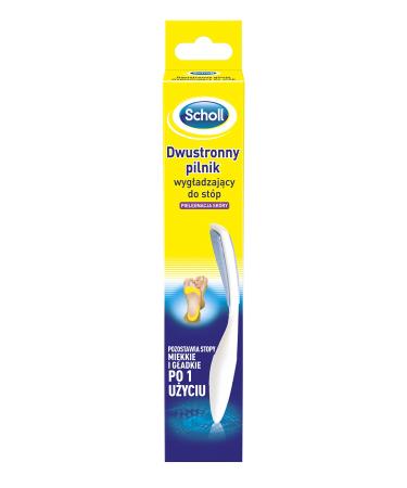 Scholl Double-Sided Foot Smoothing File 1 pc.