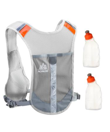 Geila outside sport marathon racing hydration pack hydration vest backpack with 2 water bottles for trail running marathon gray