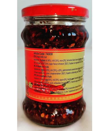 CNMART Laoganma Crispy Chilli in Oil 210g (Pack of 4) - Buy Online on GoSupps.com