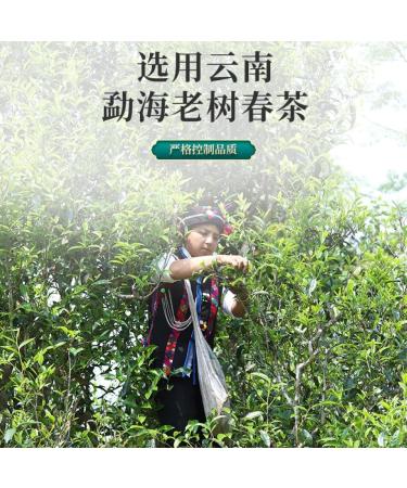 Pu-erh tea 2019 court collection 357g Cooked - Buy Online on GoSupps.com