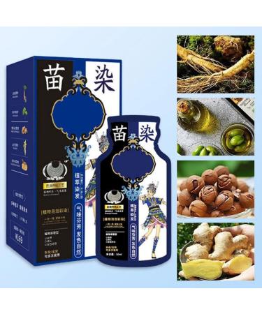 BaBound Miao Ethnic Plant Extract Bubble Hair Dye Cream Bubble Dye Hair Care 3 In 1 Plant Bubble Hair Dye Shampoo Hair Dye Shampoo For Women Coffee - Buy Online on GoSupps.com