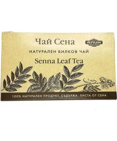 ALIN natural tea senna leaf tea -1x20 tea bags 100% natural herbal tea - senna leaves tea senna tea senna tea senna herb natural laxative with mild effect (3) - Buy Online on GoSupps.com