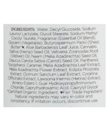 Nubian Heritage Indian Hemp & Haitian Vetiver Body Wash - 13 fl oz | Natural Skin Care - Buy Online on GoSupps.com