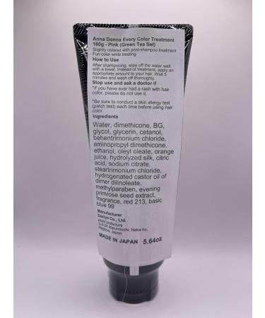 Anna Donna Every Color Treatment 160g - Pink | Premium International Shipping - Buy Online on GoSupps.com