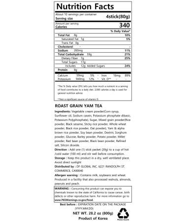 Damtuh Korean 15 Multi Mixed Grain Powder Meal Replacement Shake - 40 Sticks, 20g Each - Buy Online on GoSupps.com