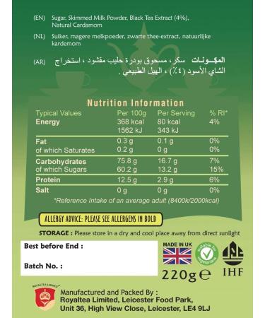  Royal Chai Royal Chai Elaichi Sweet 220g (Pack of 4) - Premium Instant Tea - Cardamom Tea - Natural - Indian Cardamom Tea with Instant Cardamom Tea - Buy Online on GoSupps.com