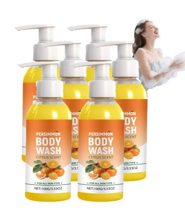 XINRAN Anti-body odor shower gel gentle moisturizing shower gel (khaki) anti-urinary odor soap for seniors purifying deodorant soap for underarms inner thighs bikini line and smelly feet (6 pcs)