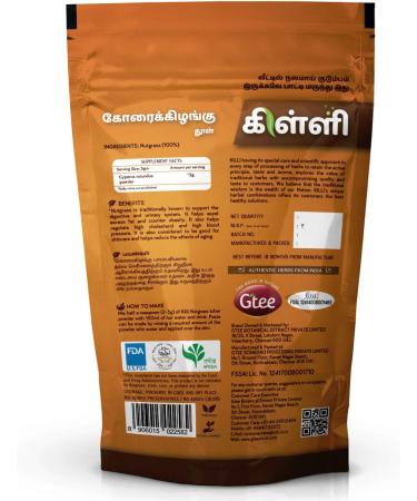 KILLI Nut Grass | Cyperus rotundus | Korai Kizhangu Tuber Powder 100g (Pack of 2) - Buy Online on GoSupps.com