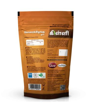 KILLI Nut Grass | Cyperus rotundus | Korai Kizhangu Tuber Powder 100g (Pack of 3) - Buy Online on GoSupps.com