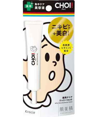 Hadabisei Choi Acne Care Jelly Serm - 15g