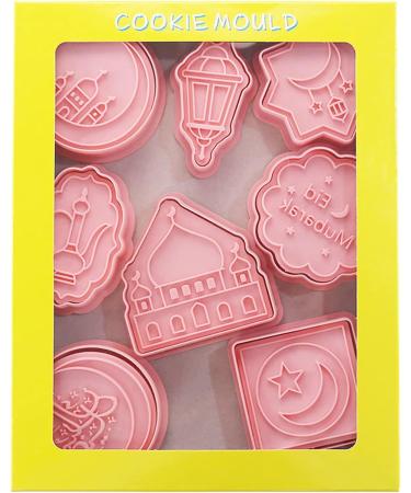 Cake Mould Holiday Castles Moon Cake Fondant Plastic Food Grade Tools Baking Sugar Mold Fondant Mold Mold Cookie Cutter - Buy Online on GoSupps.com