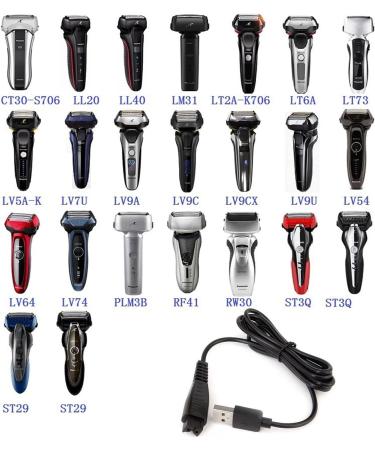 Buy USB Charger for RE7-87 ACR3 ACR4 ACR5 Series Shaver - Fast International Shipping - Buy Online on GoSupps.com