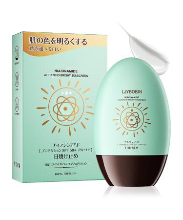 Face Sunscreen SPF 50+ PA+++ Refreshing Moisturizing Sunblock Clear Non-greasy Face Moisturizer Lightweight Long Lasting Hydrating Sunscreen Lotion for Face and Body