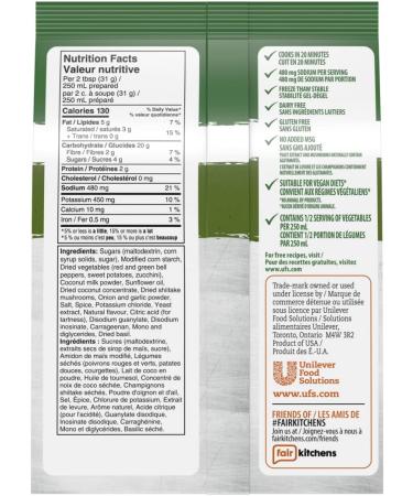 Knorr Professional Thai Coconut Vegetables Soup Mix Gluten Free Coconut Vegetables 500 g (Pack of 1) - Buy Online on GoSupps.com