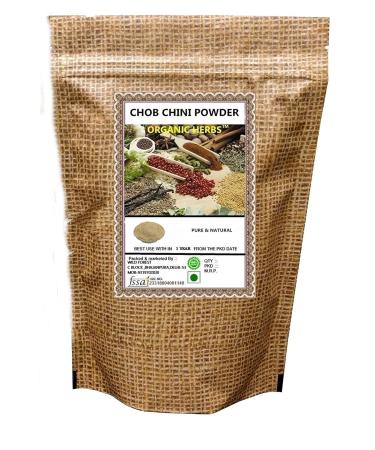 NENA CHOB CHINI POWDER (CHOP CHINI|MADHUSNUHI|SMILAX GLABRA) 50 GM