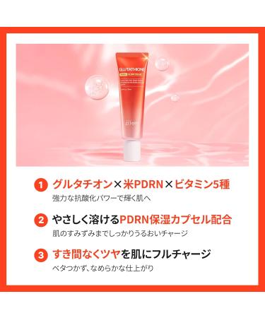 MAKE P:REM Glutathione PDRN Glow Cream, Antioxidant Moisturizer with PDRN Capsules for Radiant and Nourished Skin, All Skin Types, Korean Skin Care, 1.69 fl oz, 50ml - Buy Online on GoSupps.com