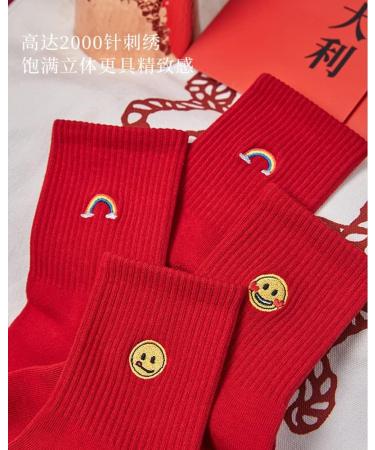 Chinese New Year Red Socks Gift Box | 2 Pairs of Men's and Women's Cotton Sports Socks | Size 37-43 | Red Envelope Packaging - Buy Online on GoSupps.com