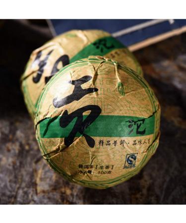 Th de Yunnan Pu-erh Th Puer 100g (0.22LB) G teau de th Sheng Pu Erh Th vert Th chinois Th de th Th cru Sheng cha Nourriture saine Nourriture verte