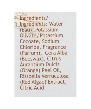 South of France Hand Wash - Orange Blossom Honey - 8 oz | Luxury Natural Cleanser for Home & Travel | International Shipping Available - Buy Online on GoSupps.com