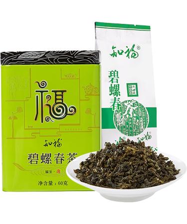 Buy TOPINCN Pi Lo Chun Chinese Green Tea | Mingqian Bi Luo Chun Morning Tea in Tins | Long-Lasting Aroma | Premium Green & Dark Tea - Buy Online on GoSupps.com