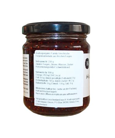 Koutsogiorgakis Family Greek Fig Jam - Fresh Figs 2 Pack (460g) | Authentic Greek Gourmet Delight - Buy Online on GoSupps.com