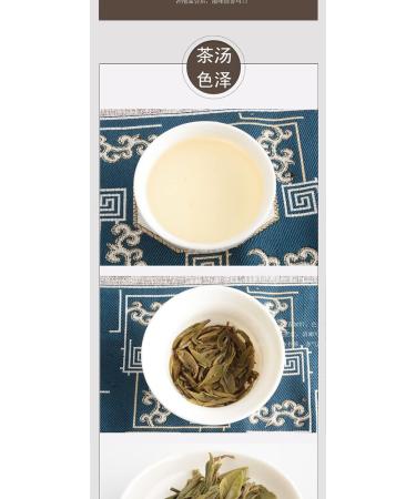 Fuding Th Blanc Qingming 300g Pivoine Th Blanc Collection G teaux Th Blanc Bio - Buy Online on GoSupps.com