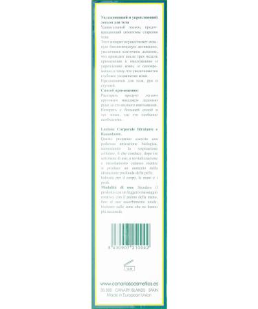 Canarias Cosmetics Dermo Aloe Body Lotion - 500 ml | Soothing & Hydrating Body Care | International Shipping Available - Buy Online on GoSupps.com