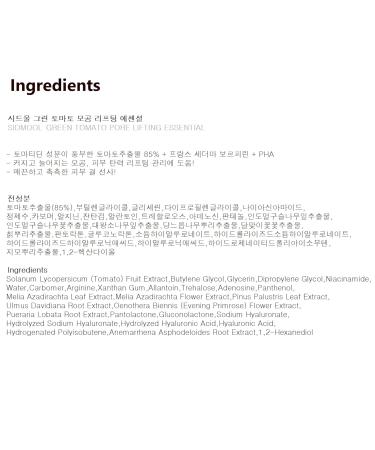 Sidmool Green Tomato Pore Lifting Essence - Tightening & Moisturizing for Pore Management | International Shipping Available - Buy Online on GoSupps.com