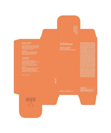 Sulwhasoo Essential Comfort Balancing Water | Hydrating Korean Toner for Dry & Sensitive Skin - 5.07 fl. oz - Buy Online on GoSupps.com