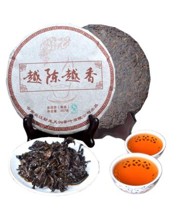 Th Pu'er chinois 357g (0.787LB) Th Puer m r Th noir Yuechenyuexiang G teau cuit Vieux th Pu-erh Th cuit Vieux arbres Pu erh th Soins de sant Pu er tea Th sain Puerh
