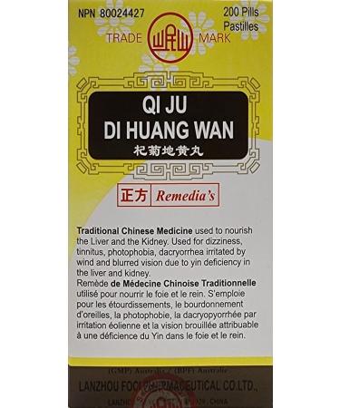 Qi Ju Di Huang Wan - 200 Concentrated Pills - Buy Online on GoSupps.com