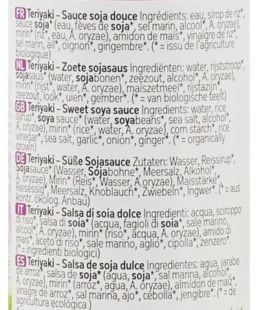 Lima 5411788046435 Teriyaki Soy Sauce 250 ml - Pack of 3 - Buy Online on GoSupps.com