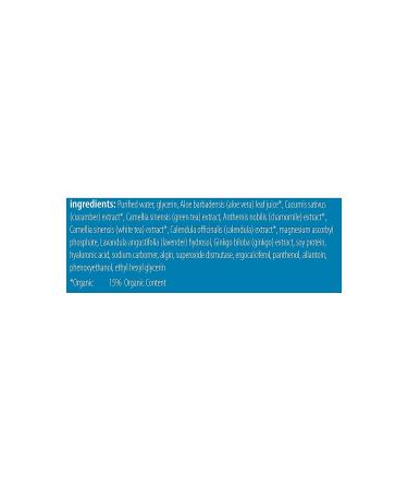 Beauty without Cruelty Green Tea Nourishing Eye Gel 1oz - Natural Eye Care Solution - Buy Online on GoSupps.com