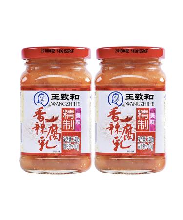 FREE MEASURING SPOON SET PACK OF 2 - WANGZHIHE FERMENTED BEAN CURD,  (Red Chili )