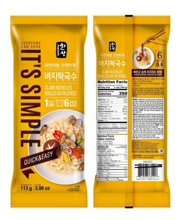 CLAM NOODLE WITH SAUCE 113G