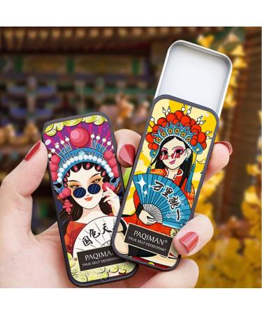 Solid Perfume Set Scent Personal Fragrance All Natural Ancient Chinese Craftsmanship for Women Girls Man Travel Friendly with Jar Peking Opera Fashion Style - Buy Online on GoSupps.com