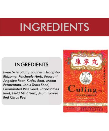 Chu Kiang Brand Culing Pill Herbal Supplement by Solstice - 30 Sachets, Pack of 3 Boxes - Buy Online on GoSupps.com