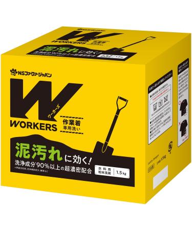 WORKERS Washing for work clothes Powder detergent for washing 1.5kg