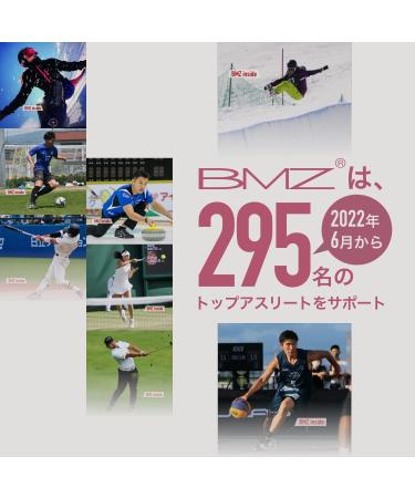 BMZ Work Insoles for All-Day Comfort | Trim to Fit (Men's 10-11 | Women's 11-12) - Enhance Foot Support & Pain Relief | International Shipping Available - Buy Online on GoSupps.com