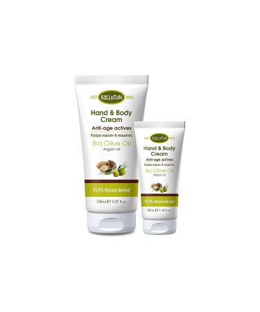 Natural Hand & Body Cream with Olive Oil & Argan Oil - 150ml | Kalliston | Natural Skincare from Crete Greece - Buy Online on GoSupps.com