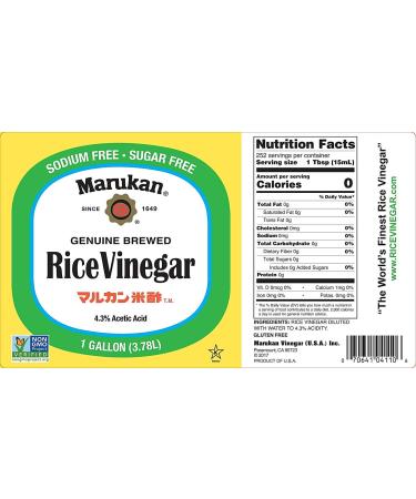 Marukan Genuine Brewed Rice Vinegar 1 Gallon - 128 Fl Oz (Pack of 1) - Buy Online on GoSupps.com
