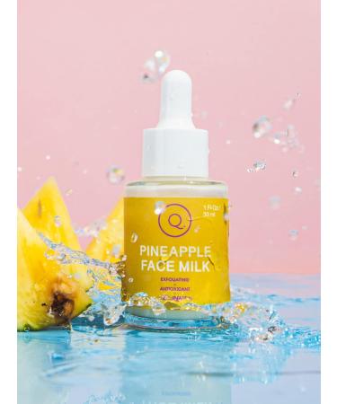 Exfoliating Pineapple Face Milk Serum with Olive Leaf Extract & Allantoin | 1 Fl Oz - Nourish & Brighten Your Skin | Global Shipping Available - Buy Online on GoSupps.com