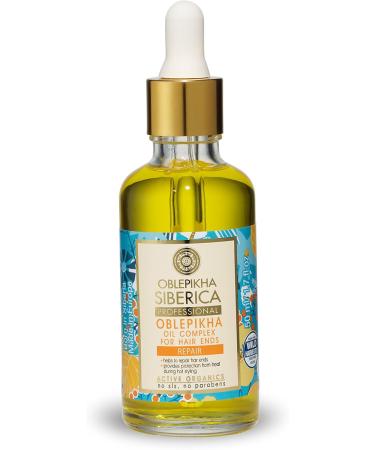 Natura Siberica Oil Complex Tip 50 ml - Buy Online on GoSupps.com